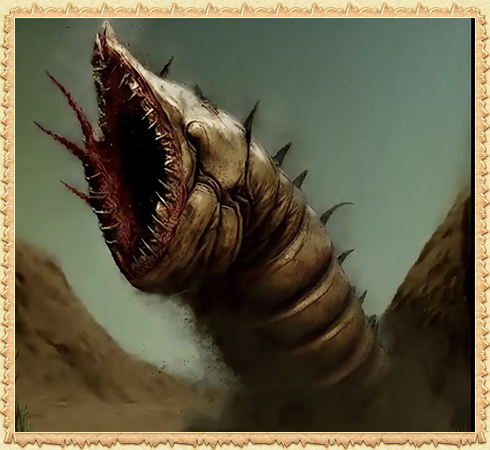 Uad Worm