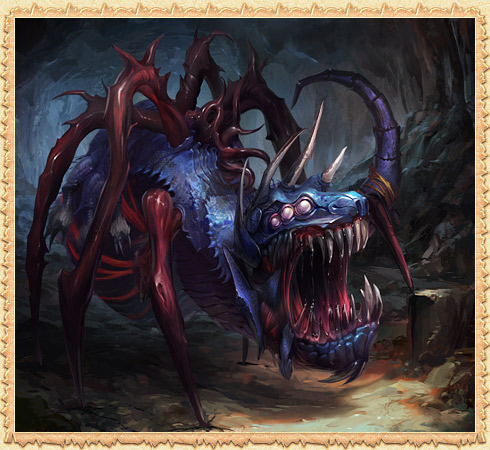 Essvesh Centipede